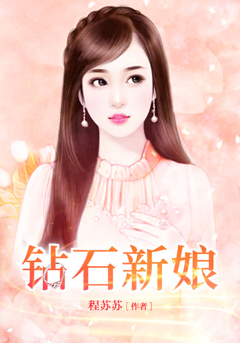 极品修真狂少