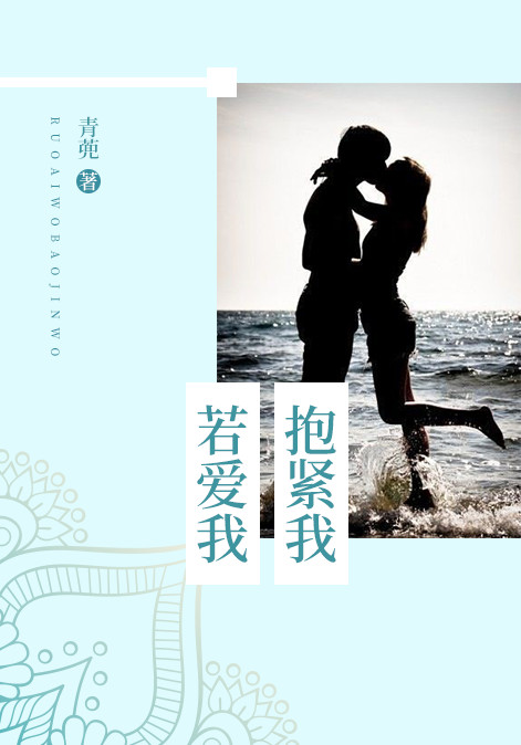 极品修真狂少
