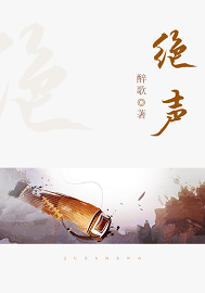 极品修真狂少