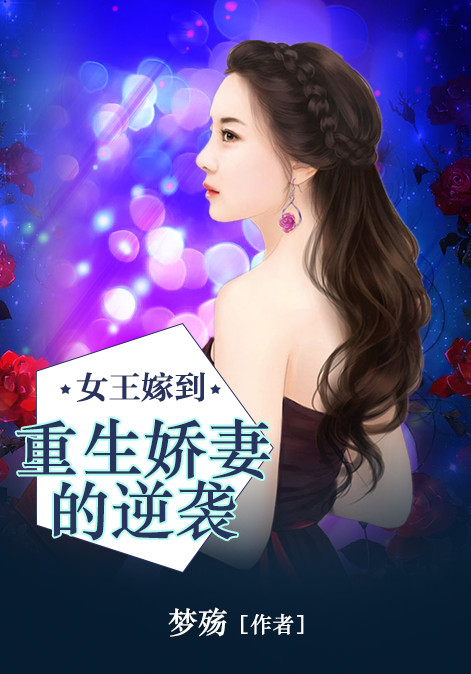 极品修真狂少