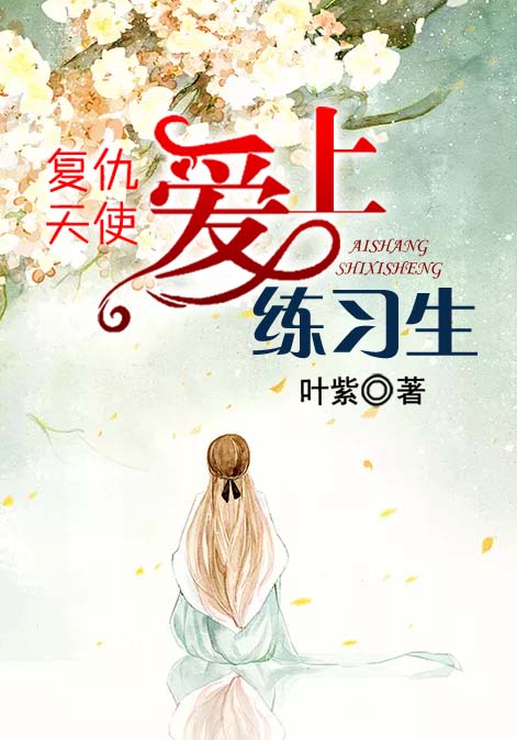 极品修真狂少