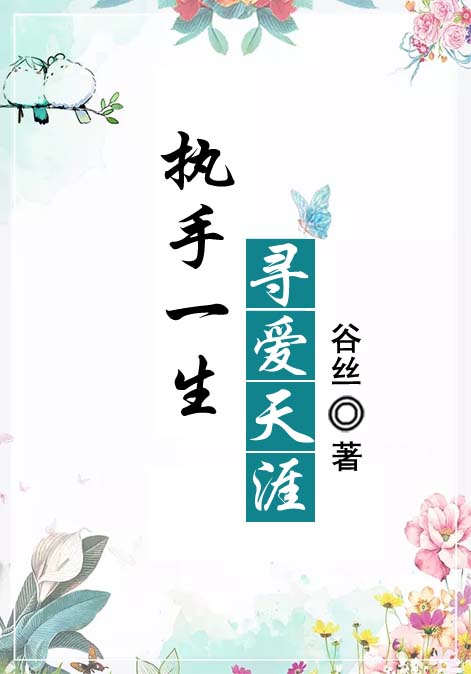 极品修真狂少