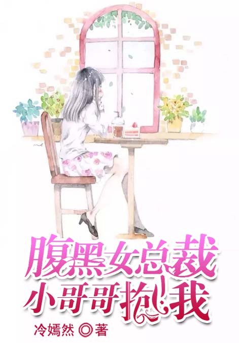 极品修真狂少