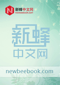 极品修真狂少